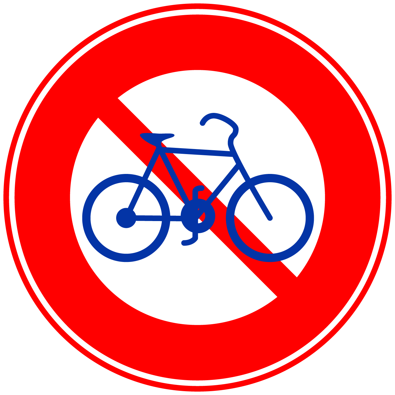 自転車通行止め