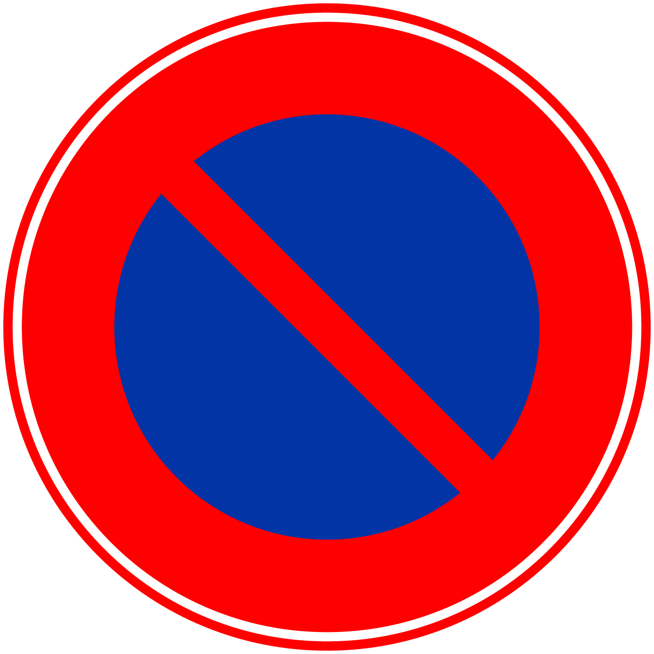 駐車禁止