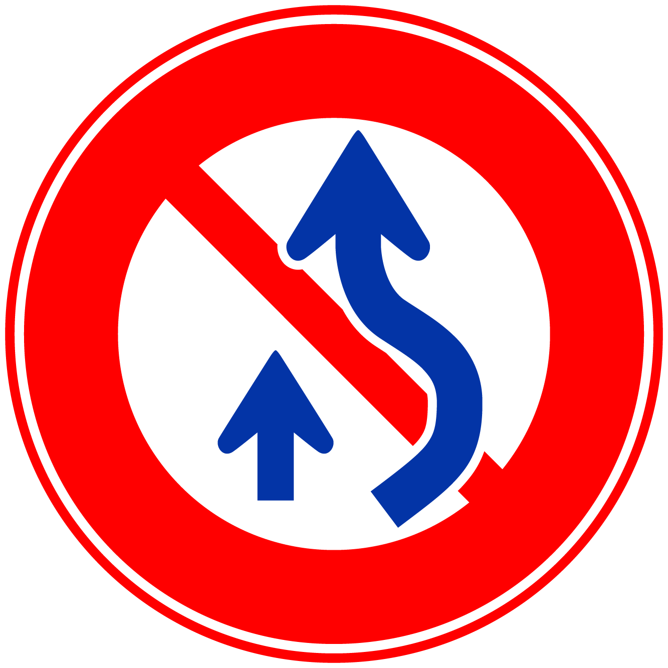 追い越し禁止